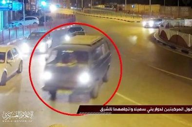 תיעוד: כך נחשף הכוח המיוחד של צה"ל בעזה. צפו