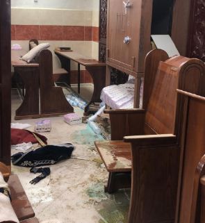 חומצה על ספרי התורה: בית כנסת הושחת בירושלים