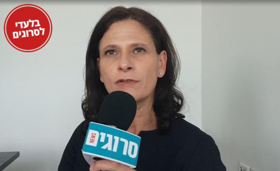 "ניסיתי לשנות מבפנים": הח"כית שערקה לכחול לבן