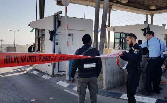 פיגוע דקירה ליד מעלה אדומים: המחבלת נוטרלה