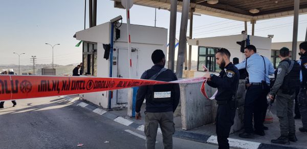 פיגוע דקירה ליד מעלה אדומים: המחבלת נוטרלה