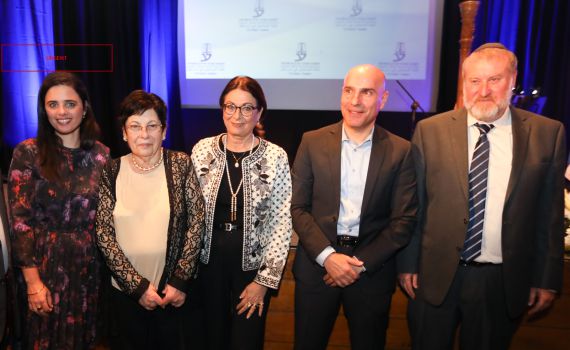 פרשה משפטית חמורה: טובות הנאה במינוי שופטים