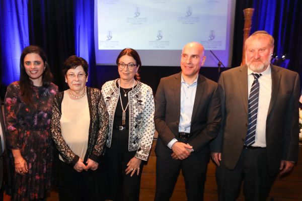 פרשה משפטית חמורה: טובות הנאה במינוי שופטים