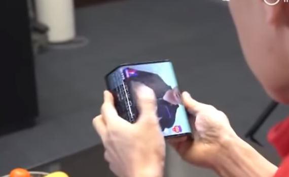 נחשף: כך נראה הסמארטפון המתקפל של שיאומי