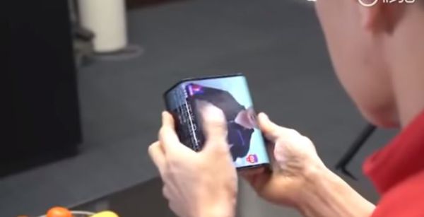 נחשף: כך נראה הסמארטפון המתקפל של שיאומי