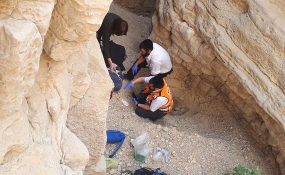 נערה נפלה מגובה בטיול בנחל זוהר ופונתה במסוק