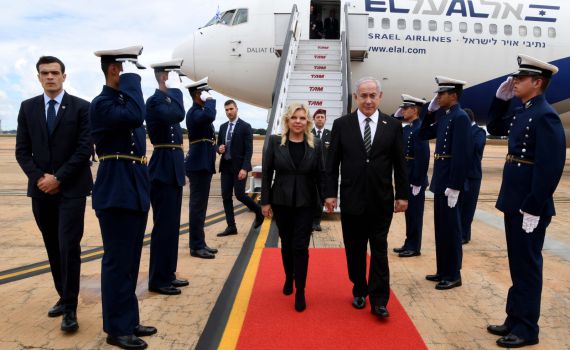 נתניהו חוזר מברזיל: "ביקור חשוב ומוצלח מאד לישראל"