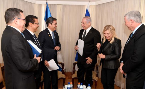 נתניהו ונשיא הונדורס: נקדם את העברת השגרירות לי-ם