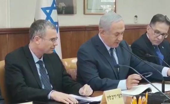 נתניהו עונה לנסראללה: "מצוי במבוכה גדולה"