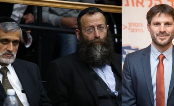 סקר פנימי של הליכוד: איחוד בימין הדתי שווה 8 מנדטים