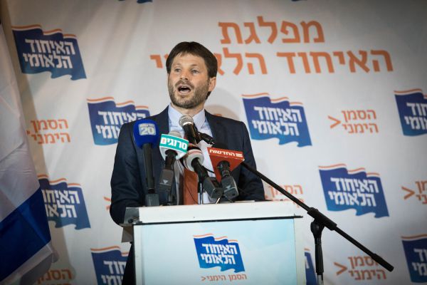 ניצחון סמוטריץ- אתגר לבית היהודי