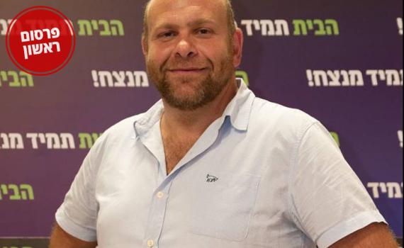 צחי מגנאג'י הכריז על התמודדותו בבית היהודי