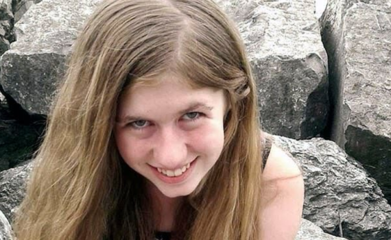 ארה"ב: כך נשמעה השיחה על מציאת הנערה שנחטפה