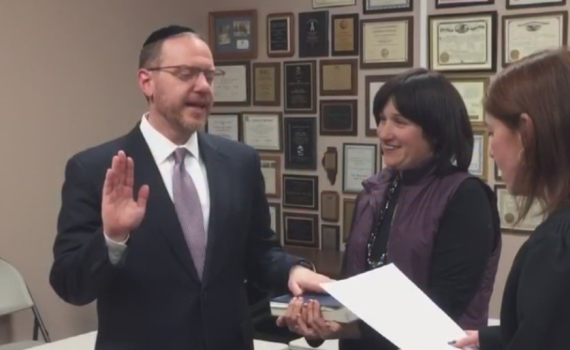 לראשונה: רב יהודי ישמש כחבר מועצה בעיריית שיקגו