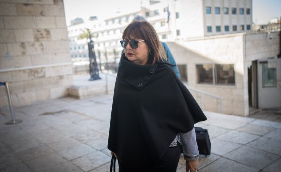 סעיף נוסף באישומים נגד רות דוד: שיבוש הליכי משפט