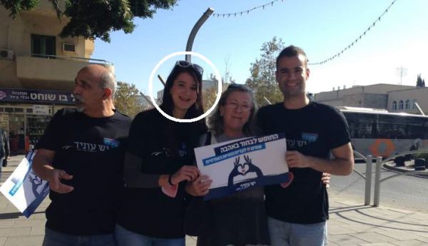 המשוריינת החדשה של בנט ושקד פעילה ב"יש עתיד"?