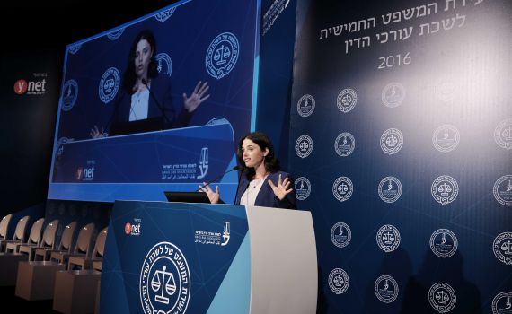 הושגה הסכמה: ציון מעבר לבחינת עו"ד יעמוד על 60