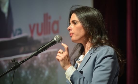 שקד: לא הוזמנתי לתת עדות, יום סוער עבורי