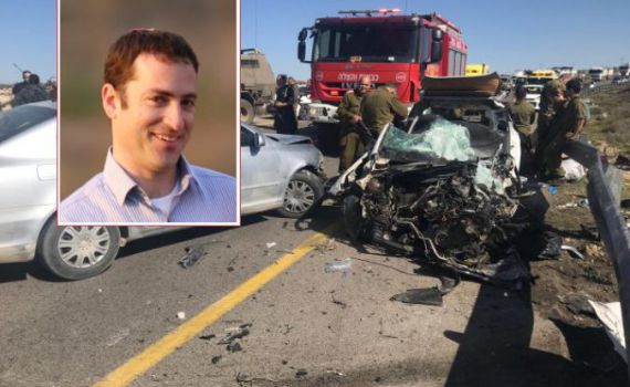 ישי ריבלין מאפרת נהרג בתאונה בהר חברון