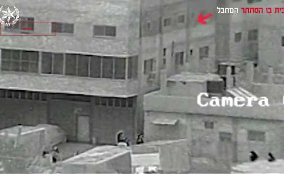 תיעוד מיוחד: כך חוסל המחבל מהפיגוע בברקן