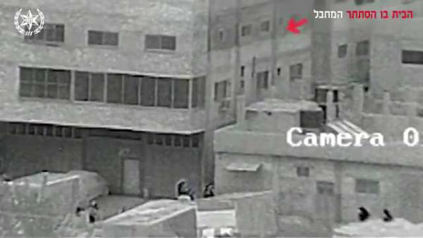 תיעוד מיוחד: כך חוסל המחבל מהפיגוע בברקן