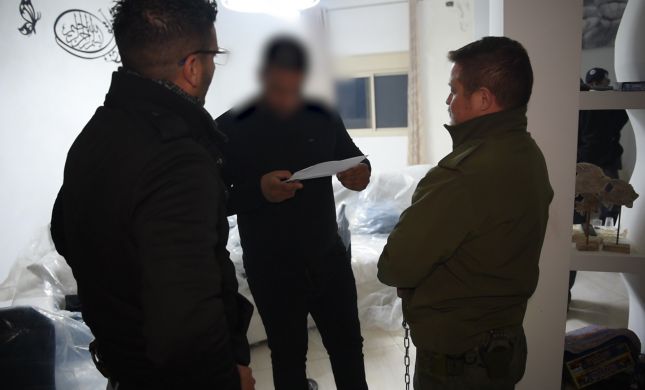  המשטרה עצרה את כנופיית הפרוטקשיין מטובא זנגרייא