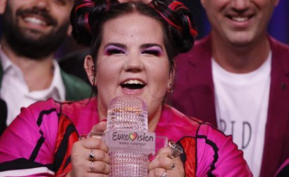 נחשף: זה הלוגו הרשמי של אירוויזיון 2019 בישראל