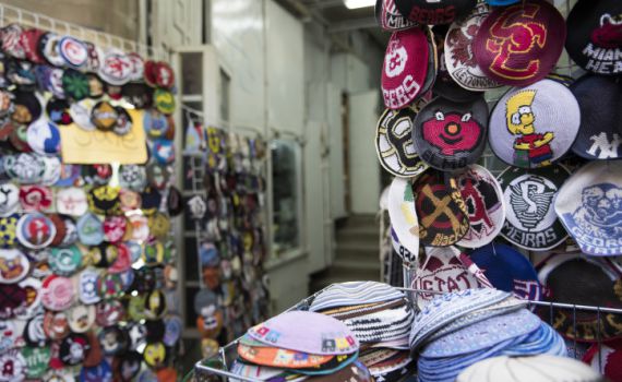 המסורתיות היא לא פשרנות, היא יהדות של לכתחילה