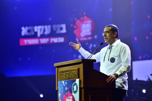 מזכ"ל בני עקיבא העולמית נבחר לקדנציה נוספת