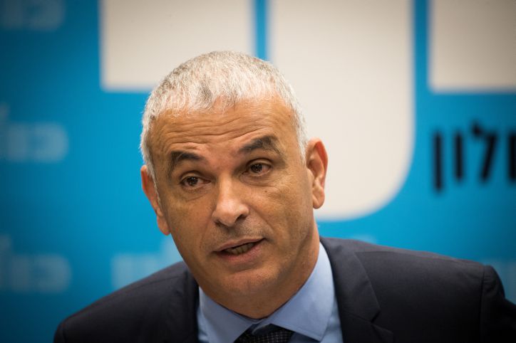 סרוג במקום 12: כחלון חושף את רשימת 'כולנו 'לכנסת