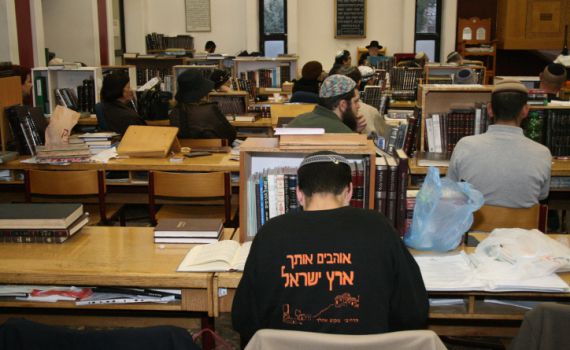 זמן אלול תשע"ט: איך ללמוד תורה במאה ה-21?