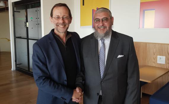 רשמית: הרב חיים אמסלם שוריין במפלגת זהות