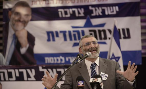 ההצעה של מיכאל בן ארי לבצלאל סמוטריץ'