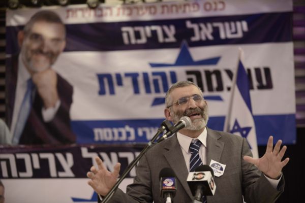 ההצעה של מיכאל בן ארי לבצלאל סמוטריץ'