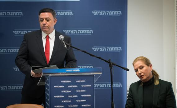 גבאי חושף: למה החלטתי להשפיל את לבני בפומבי