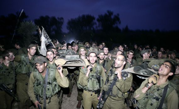 מצ"ח פתחה בחקירה נגד שני לוחמים מ'נצח יהודה'