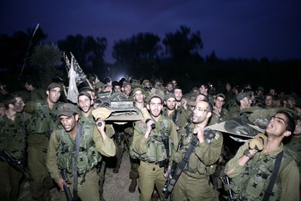 מצ"ח פתחה בחקירה נגד שני לוחמים מ'נצח יהודה'