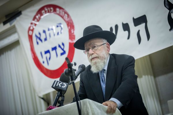 "מותר לחלל שבת כדי להכין נערים לחקירת שב"כ"