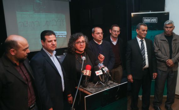 "לא אתמודד": ח"כ נוסף מהרשימה המשותפת פורש