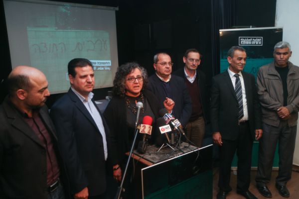 "לא אתמודד": ח"כ נוסף מהרשימה המשותפת פורש