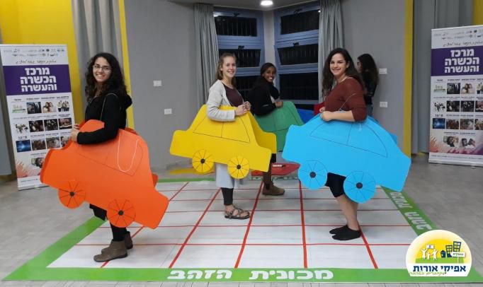 עזרו לקהילת 'אפיקי אורות' להגיע ליעד