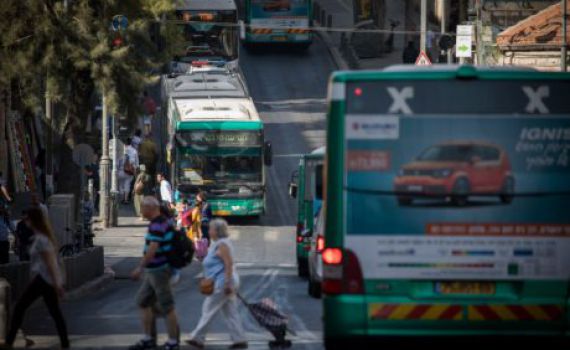 נסעתם לתחנה המרכזית בי-ם? אולי נדבקתם בחצבת