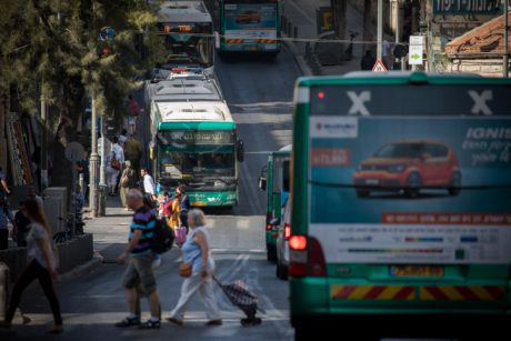 נסעתם לתחנה המרכזית בי-ם? אולי נדבקתם בחצבת