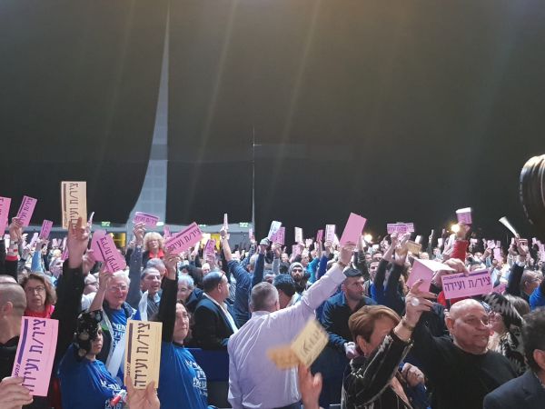 נצחון לגבאי בוועידת מפלגת העבודה