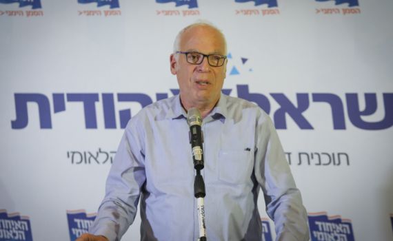 מאחורי הקלעים של התפטרות אורי אריאל