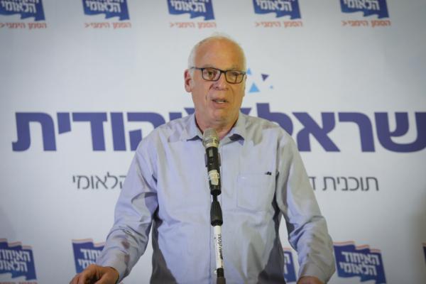 הנס שאורי אריאל חולל כחבר ממשלה