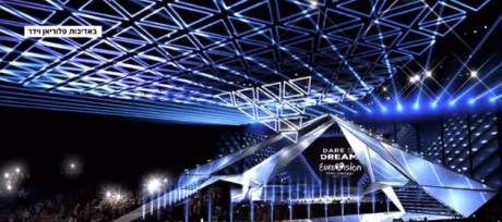 רשמית: אלו המנחים של אירוויזיון 2019 בישראל