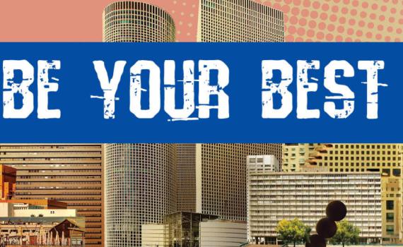 מכורים לריצה? אל תפספסו את מרתון סמסונג ת"א