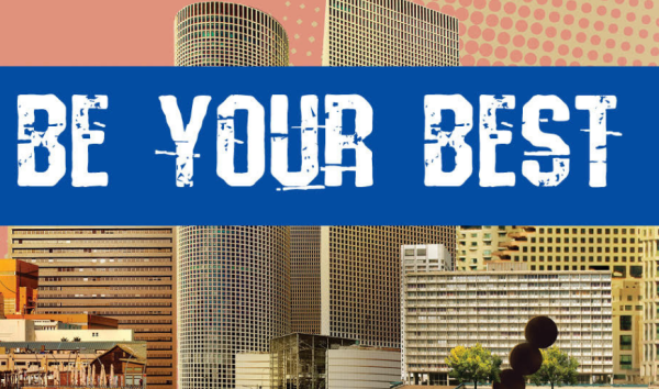 מכורים לריצה? אל תפספסו את מרתון סמסונג ת"א