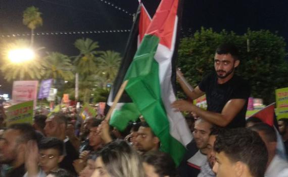 המשנה לפרקליט: "בדם נפדה פלסטין" – לא טרור